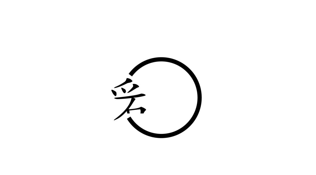江湖人的世外江湖丨云南白药大理健康养生创意园·二进院