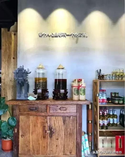 天津十大主题餐厅,天津合适十个人聚会的餐厅