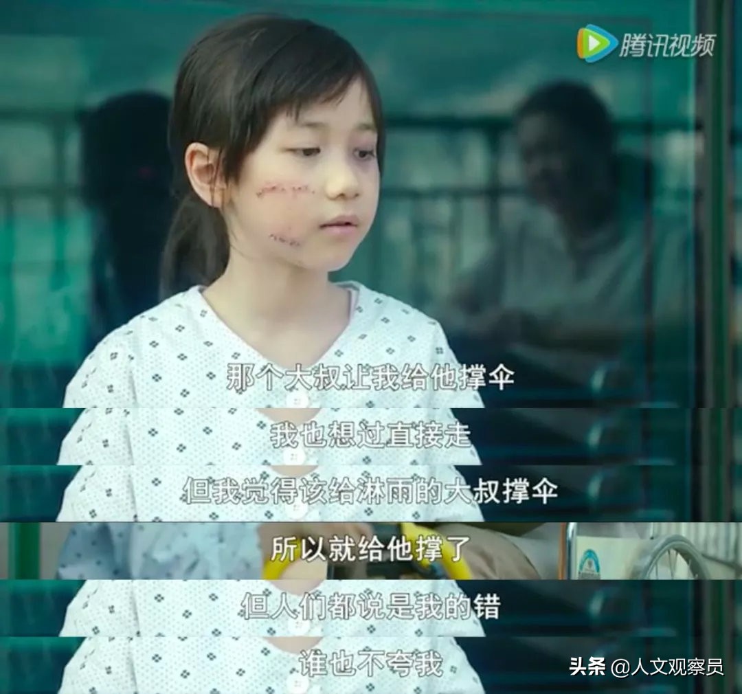 尴尬的性教育，正在慢慢毁掉你的孩子！