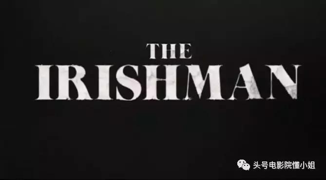 真正的神仙阵容天花板,真正的神仙阵容来袭