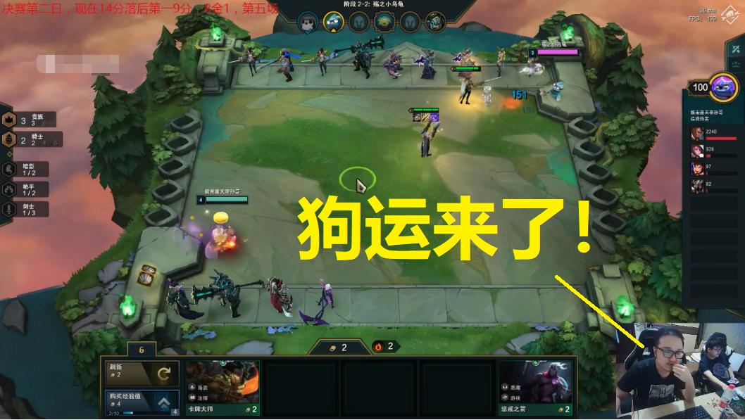 德云色笑笑rngs8 (德云色笑笑中单完全版)