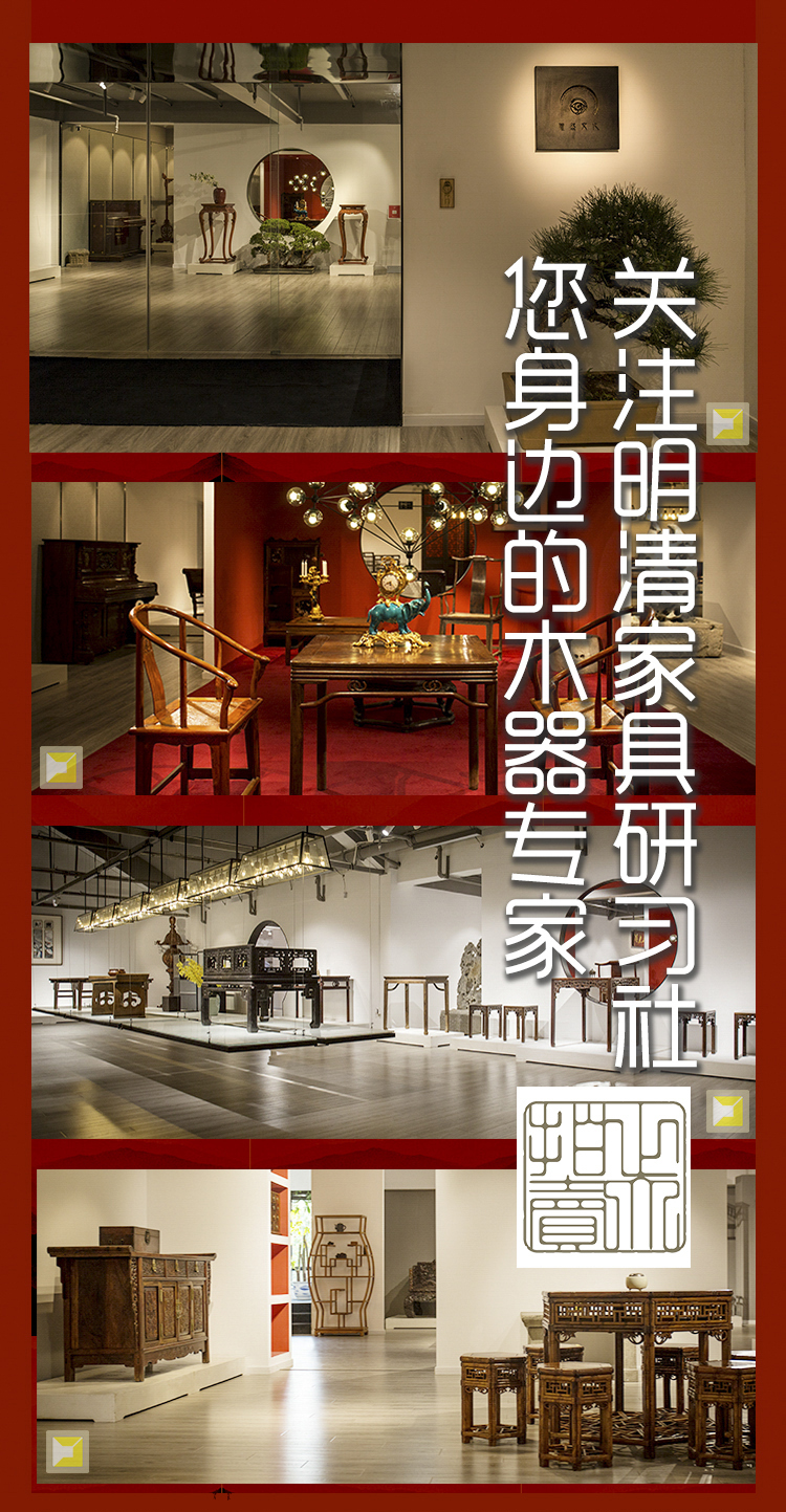 《鲁班经》全书,鲁班经经书视频