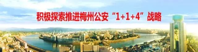 网警提醒春运购票信息泄露,一图看懂春运诈骗七大套路
