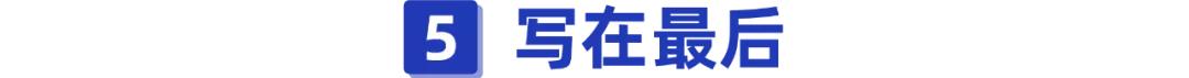 平安e生保2023年升级版是0免赔吗,平安e生保系列哪个更靠谱