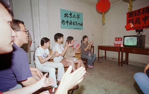 中国女足1999世界杯,1999年的中国女足