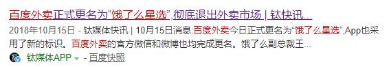 一个业务撑起300亿美金市值，Zoom是怎么做到的？