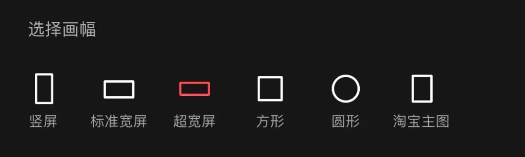 日常vlog用什么app剪视频,合适剪vlog的app