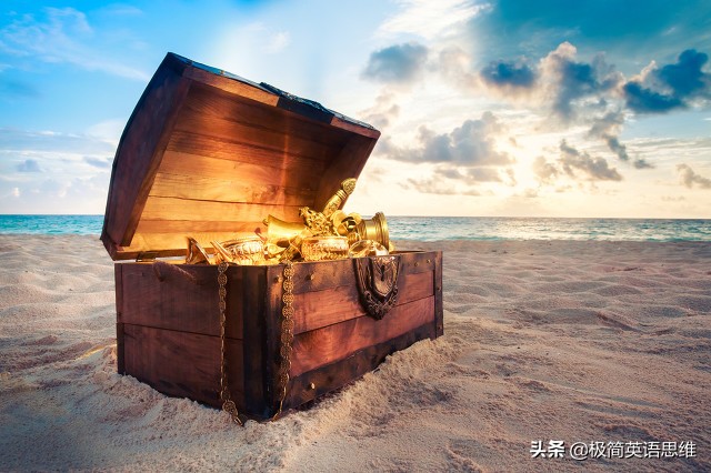 （强）黑科技.背单词 95． 四十大盗的宝藏小屋