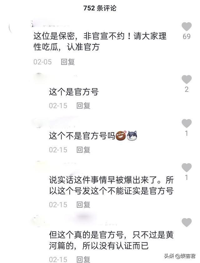 奔跑吧第十季会有肖战王一博吗,奔跑吧路透肖战王一博