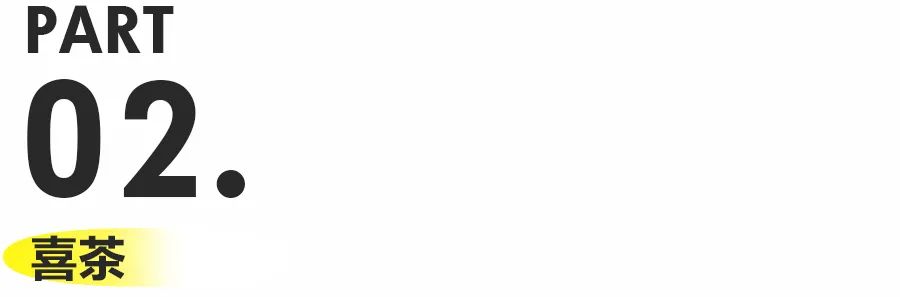 夏天很好解渴的饮料,夏天随时都能够喝到的饮料