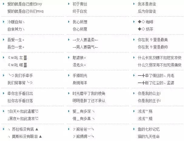 QQ能够注销了，我的青春却已经不在了