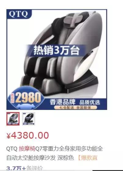 我秃了用粤语怎么说,我秃了
