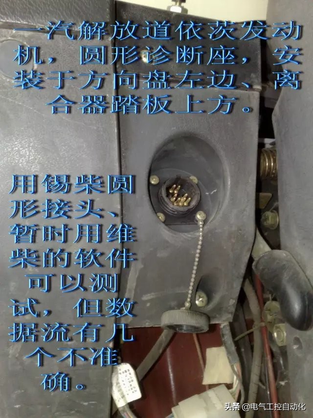 汽车进气压力传感器工作原理,汽车各个传感器的功能与工作原理