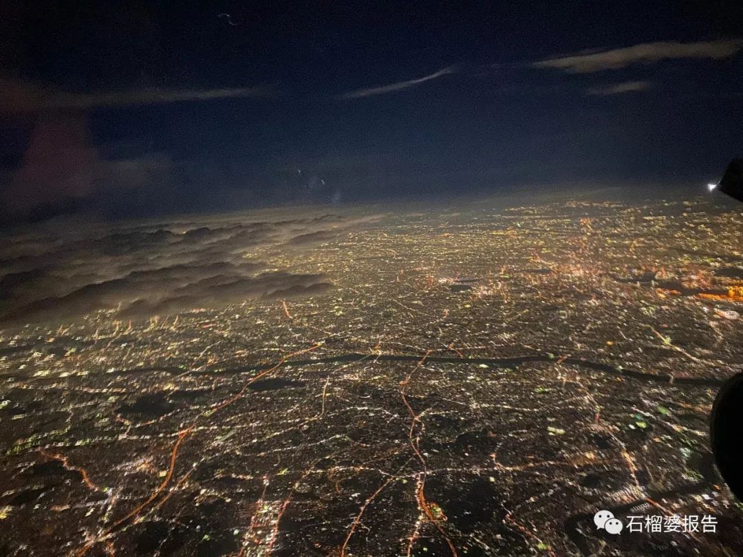 旅行7天,七天游记的视频在线观看全集高清