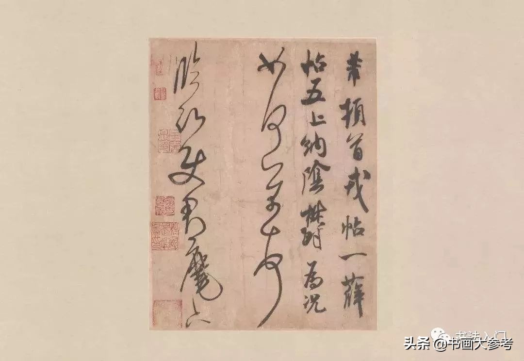 书法布白，只有米芾才能玩得眼花缭乱，独树一帜