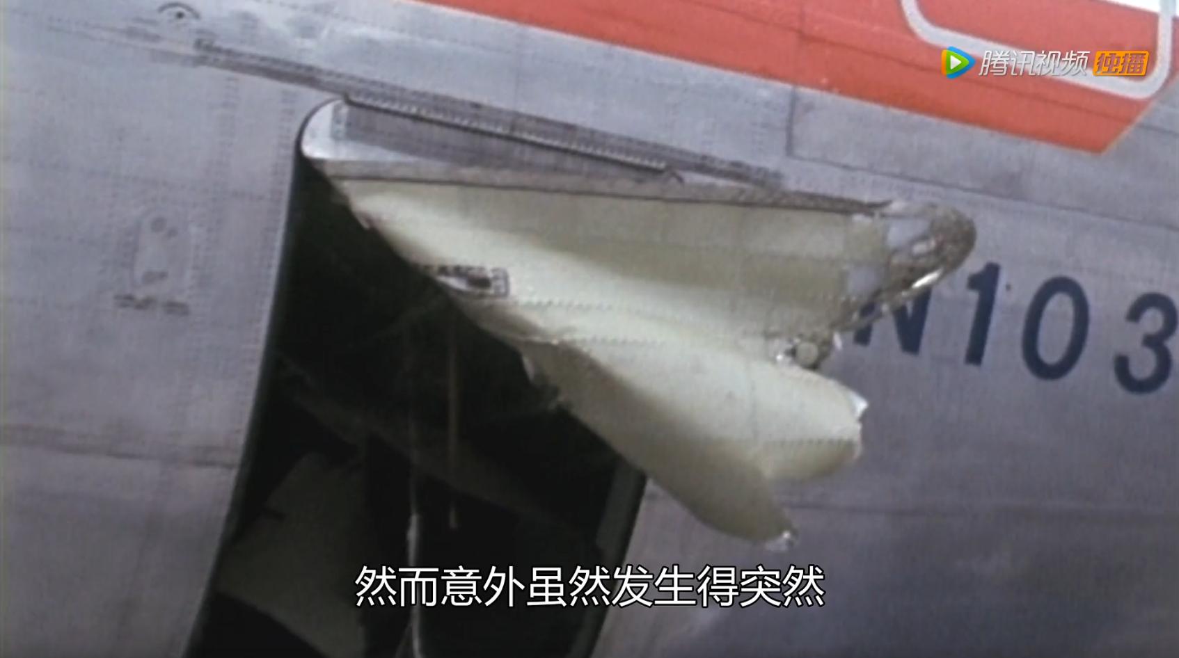 货舱门要自由，差点要了67人的命，回顾美国航空91航班底特律遇险