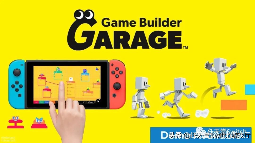 switch日报,switchpro最新官方消息