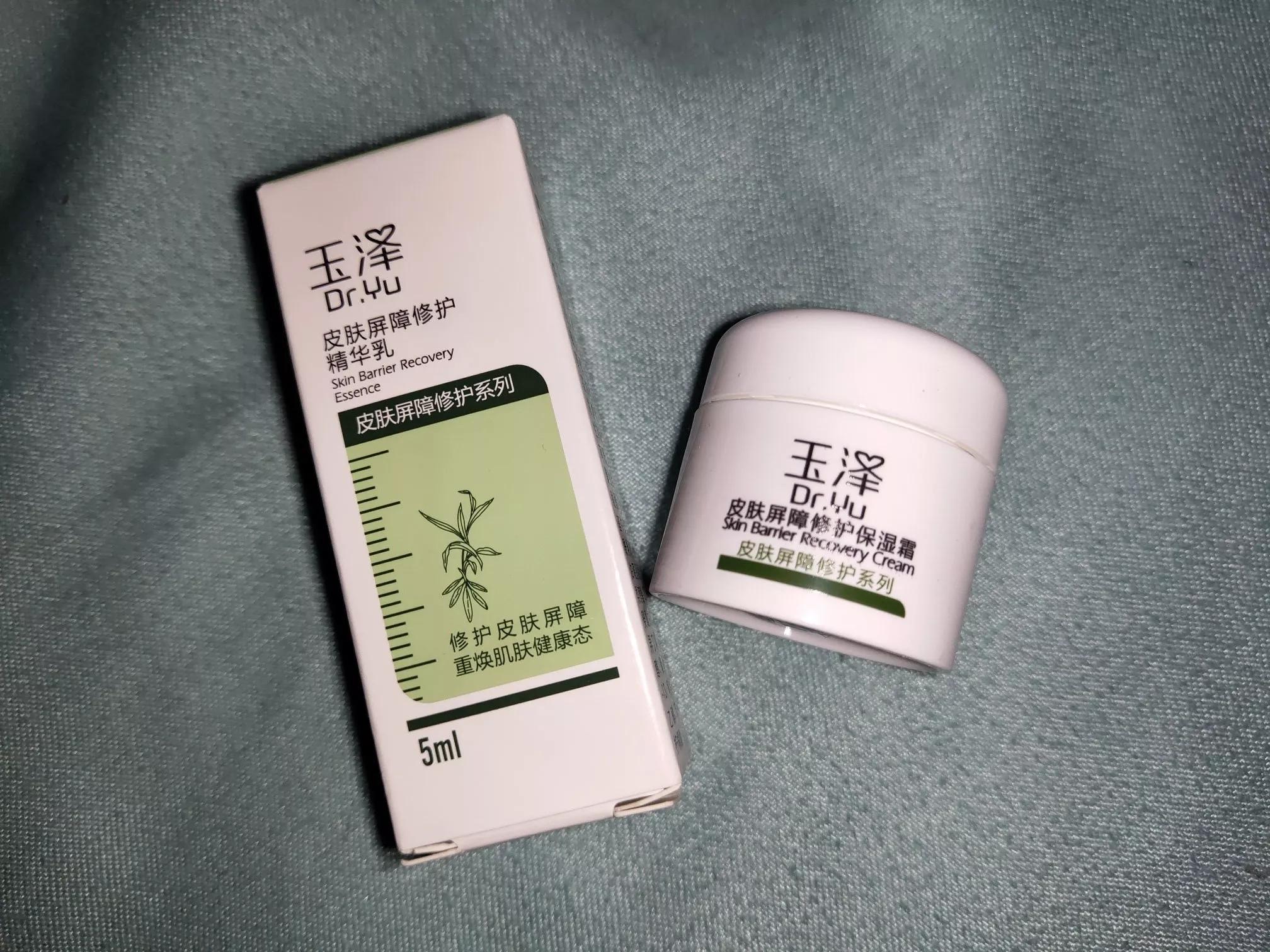 双十一护肤品囤货指南：适用于所有肤质的基础护肤系列
