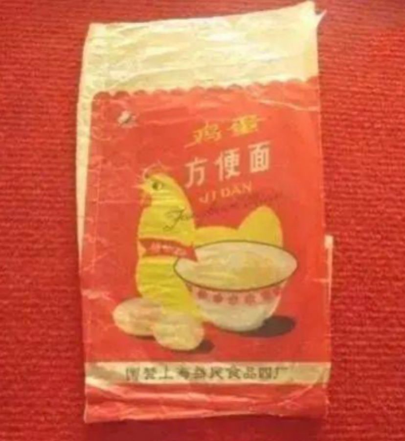 康师傅有哪些牌子方便面,康师傅还有哪些牌子的方便面