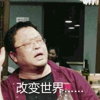 寻瑕｜留给锤子的退路不多了