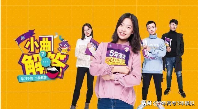 毛坦厂中学一年的经历,毛坦厂学子从不认输