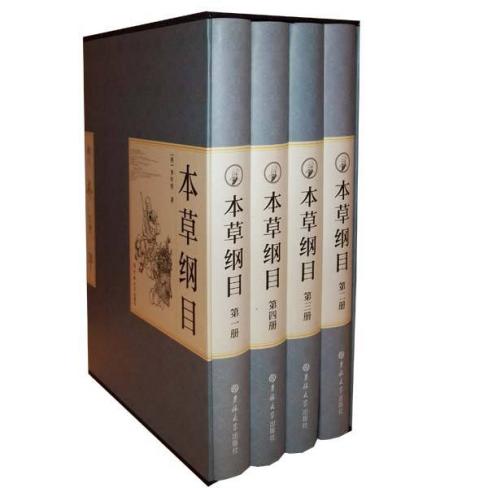 面瘫用黄鳝血敷脸部的哪边,面瘫用黄鳝血敷脸的正确方法