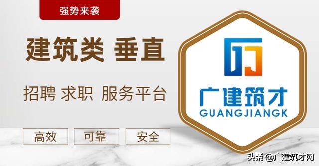 一建注册证书给单位还是个人,一建注册不告捷有办法解决吗