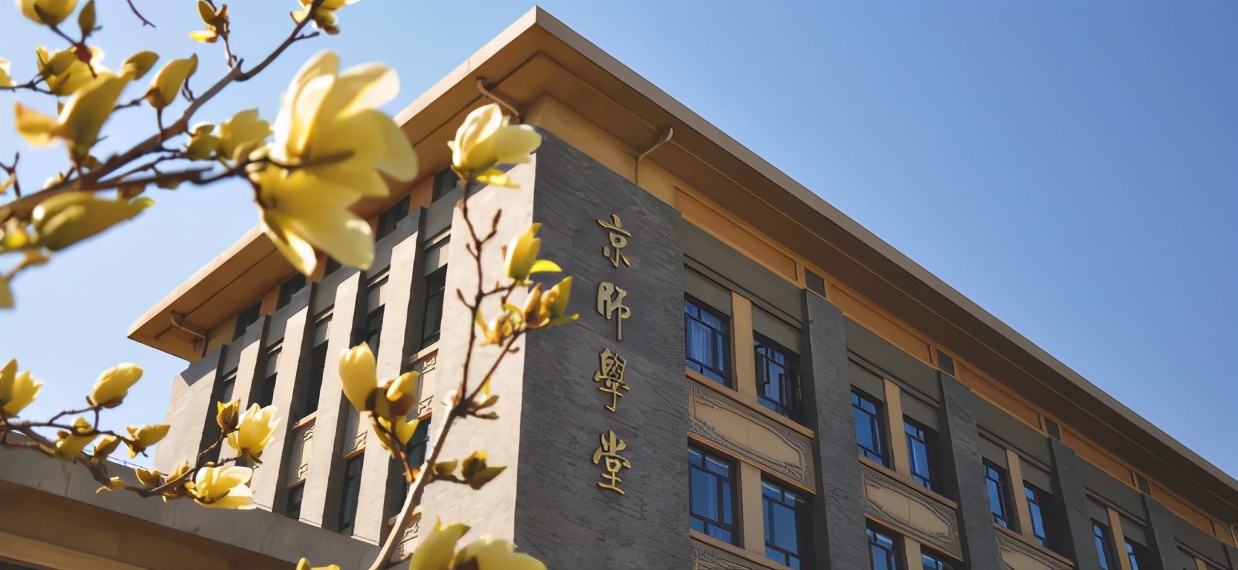 中国女排、中国女篮、中国女足，这12位“国家队女神”都毕业于这所985，包括郎平！