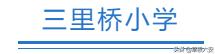 六安各个学区划分图,六安学区划分最新方案