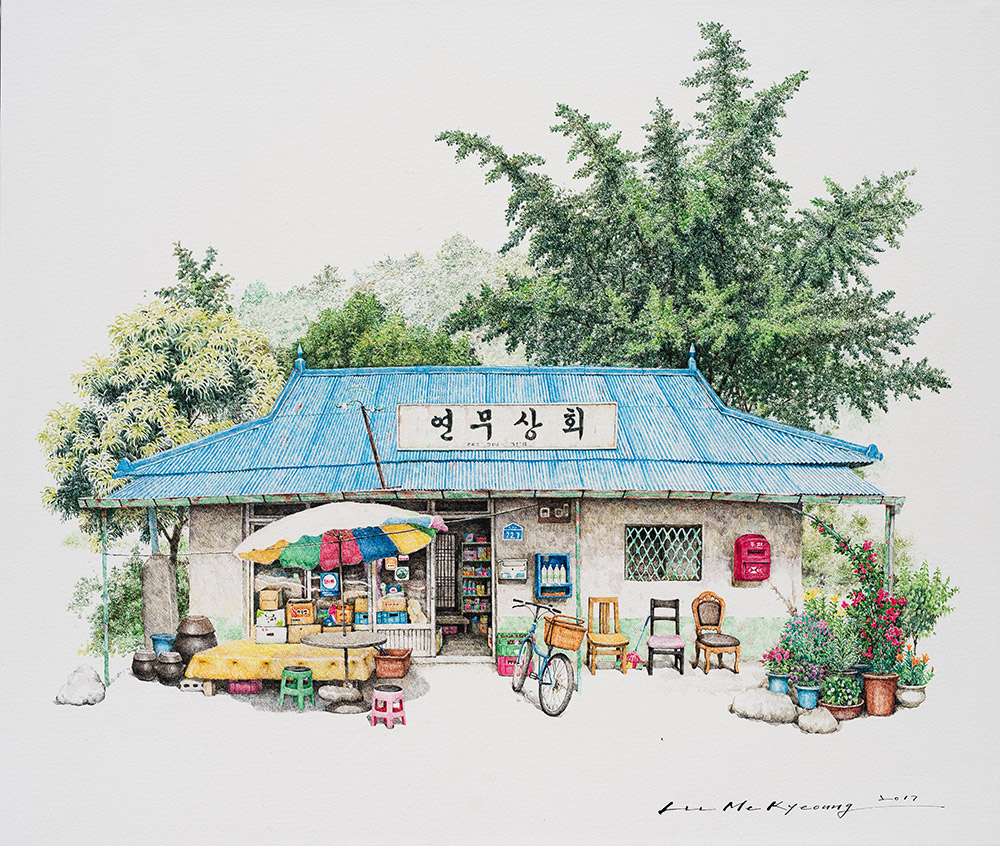 MeKyeoungLee的二十年韩国街角店插图