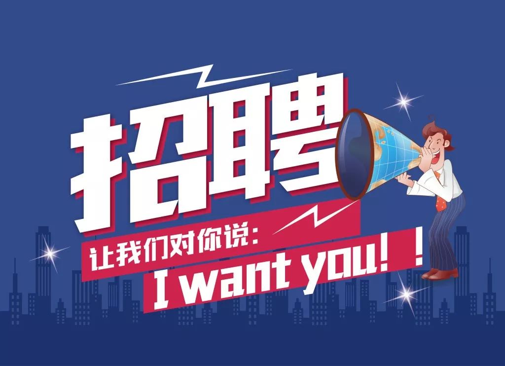 月入过万不是梦的招聘信息,郑州华为招聘最新信息