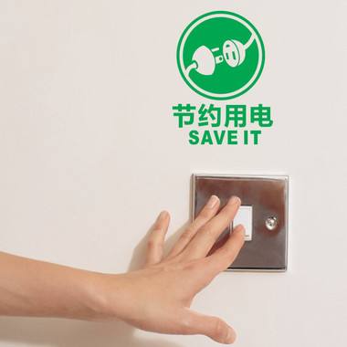 电表上红灯闪一下多少度电,家用电表灯闪多少下为一度电