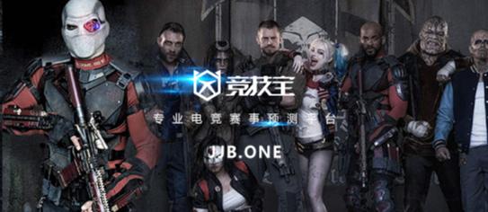 dota2胜率变化图,dota2死灵龙技能介绍