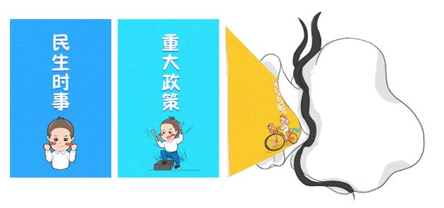 招聘有编制一大波好岗位等你来,最新招聘公益性岗位62个