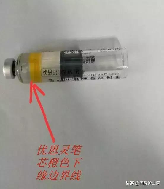 胰岛素泵如何查剩余液量,胰岛素泵看剩余量
