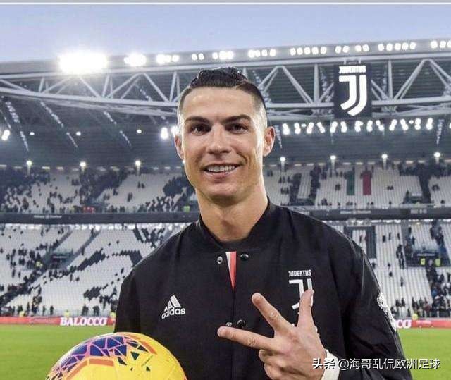 c罗尤文帽子戏法开炮,c罗戴帽绝杀沙尔克04