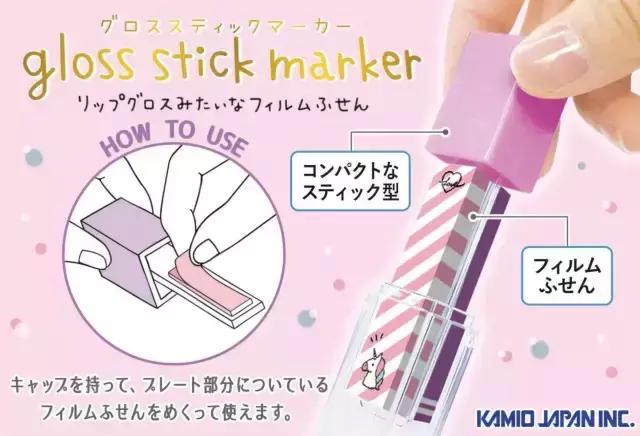 2016日本文具大赏全部产品,omg文具