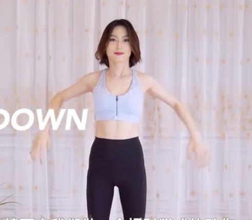 手臂又粗又宽怎么锻炼瘦得最快,胳膊粗怎么练才能瘦