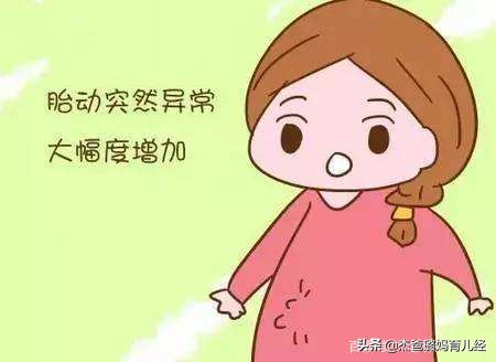 脐带绕颈二圈孕妈妈需要注意什么,脐带绕颈臀位孕后期注意事项