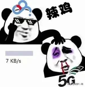 百度网盘新骚操作，用户也能够拿到分成了？