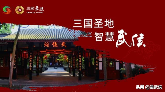 100多年前，华西医院背后有所弟维小学。现在如何了？