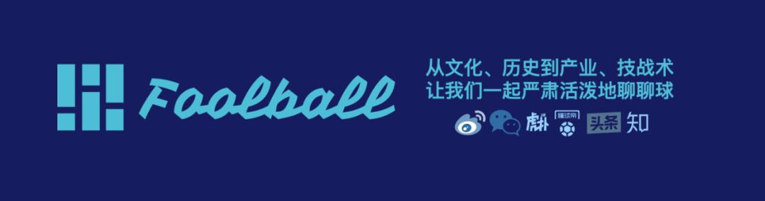 英超过去十年最伟大的球员,英超最伟大球员