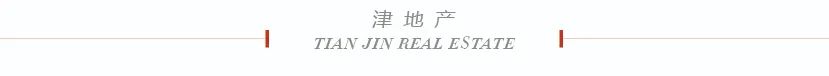 北市区值得购买的改善型楼盘,城北改善盘都有哪些
