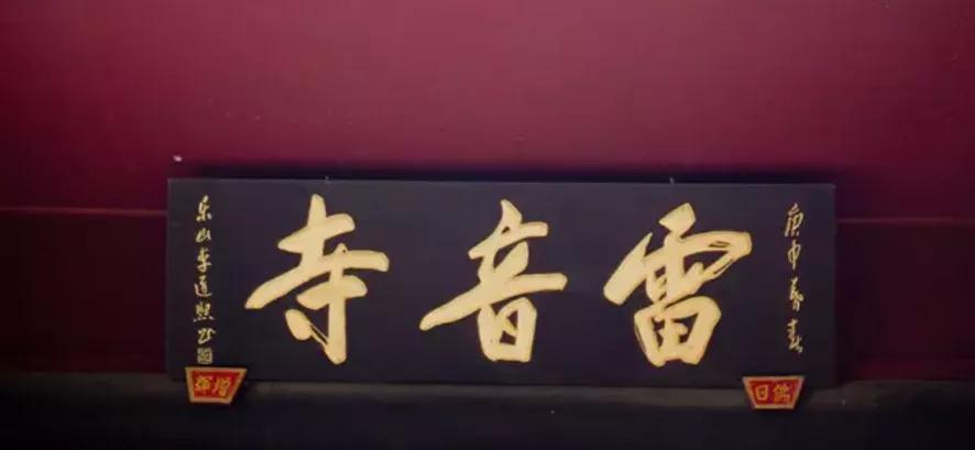 峨眉山徒步保姆级攻略,保姆级黄山攻略
