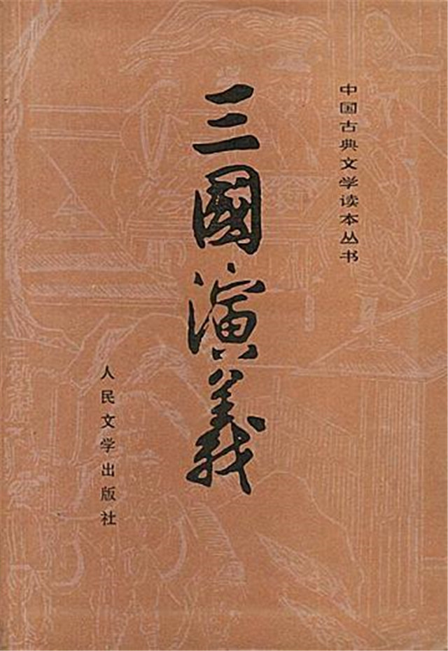 常山赵子龙常山现在属于哪里,我乃常山赵子龙是哪的