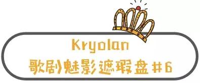 上半年爱用化妆品分享,2019爱用物排行榜