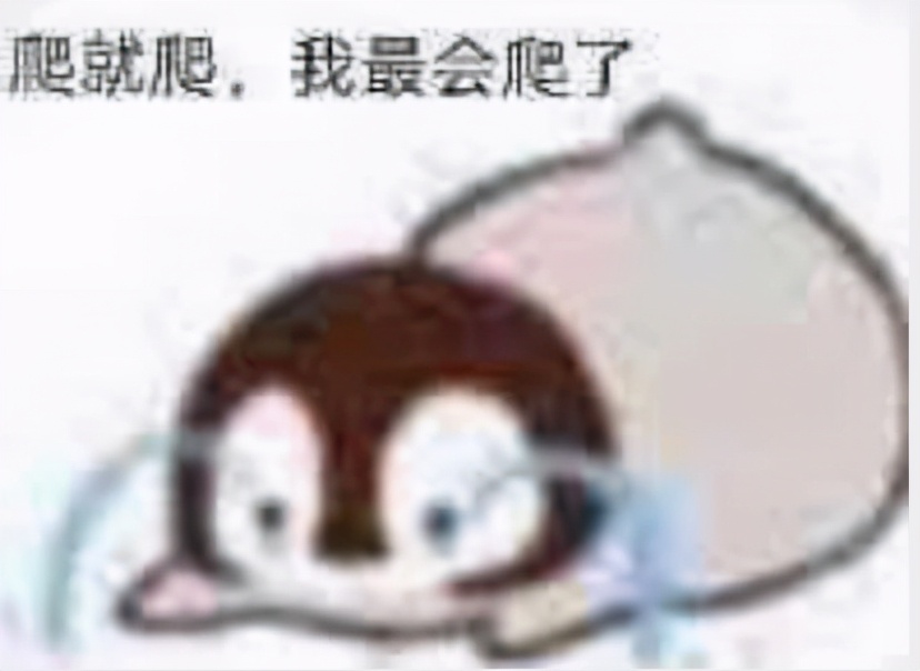 剑网三新事件,剑网三被骂事件完全版