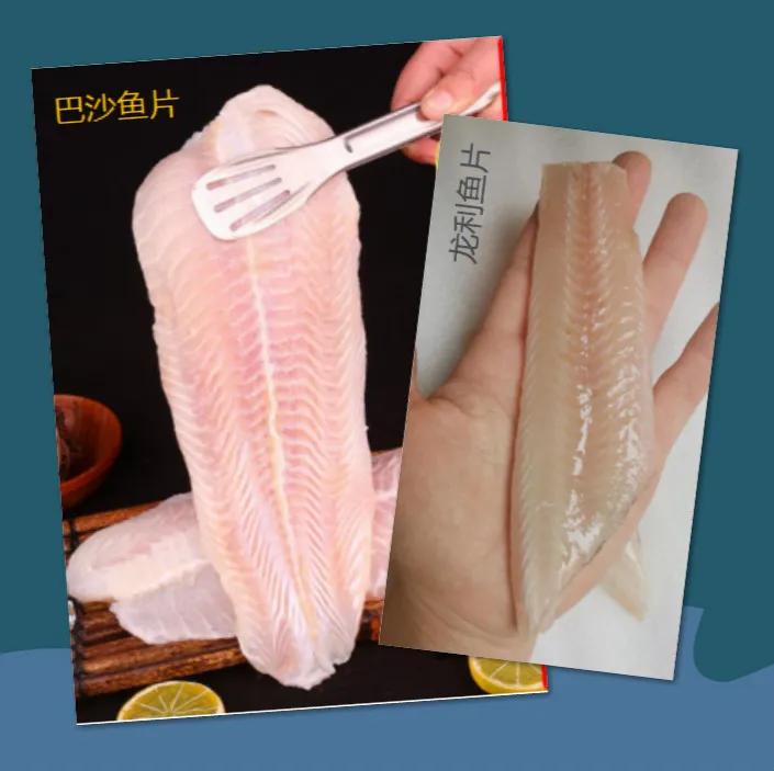 不合适给宝宝吃的深海鱼,合适给宝宝吃的深海鱼有哪些