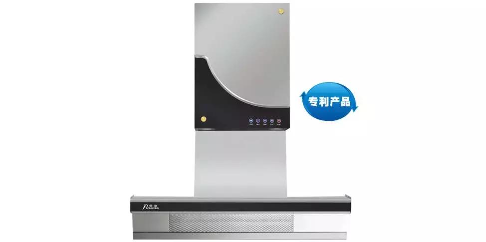 最有特色的抽油烟机,2019效果最好的抽油烟机推荐一款