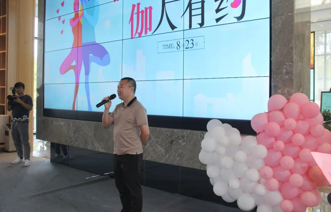 瑜伽美好相约，湖景婚房钜惠！爱就要“宅”一起